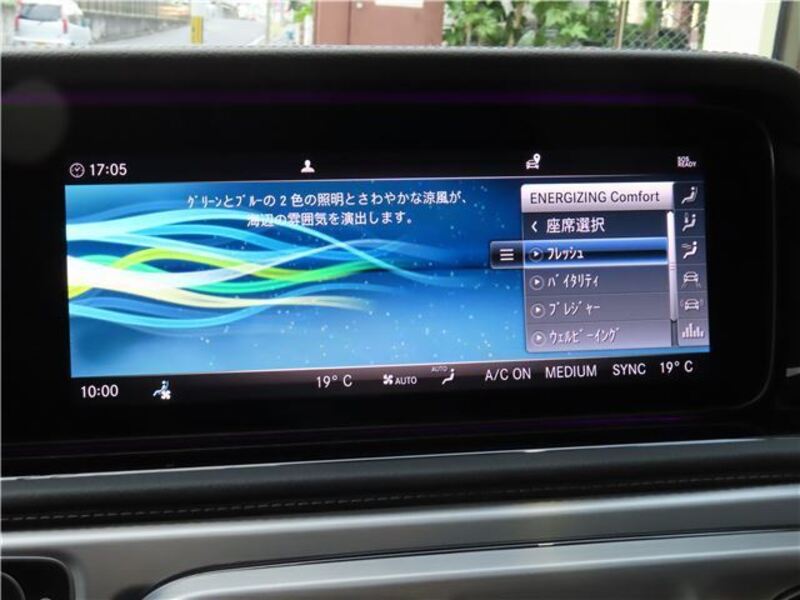 G-CLASS
