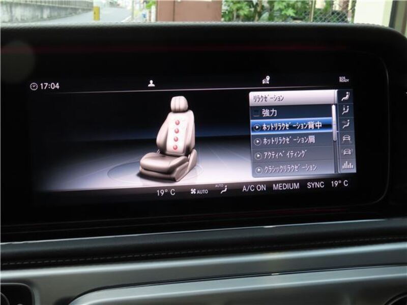 G-CLASS
