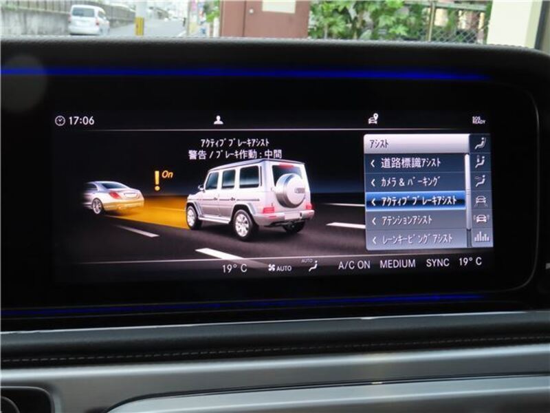G-CLASS