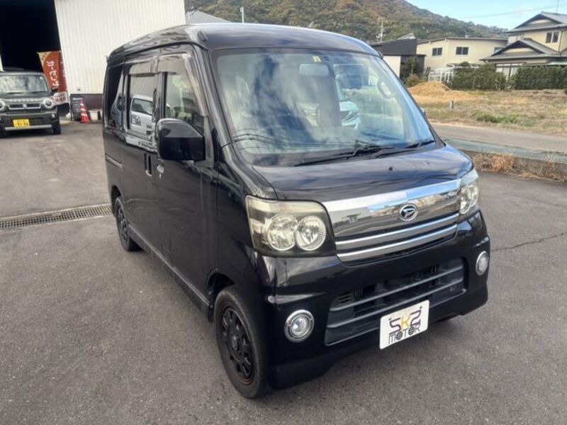 ATRAI WAGON