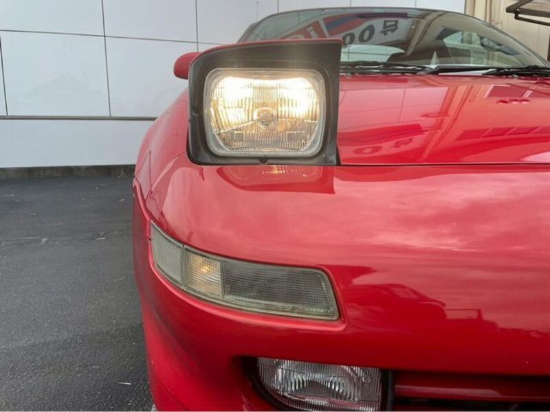 MR2