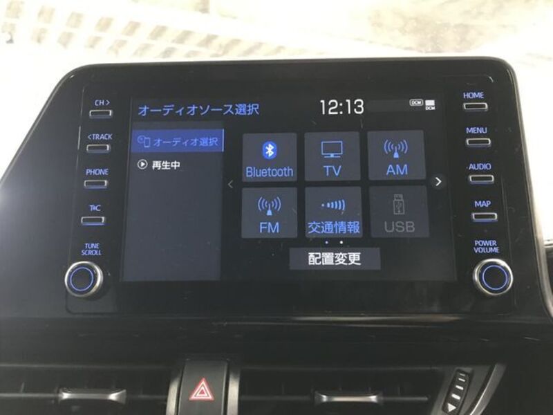 C-HR
