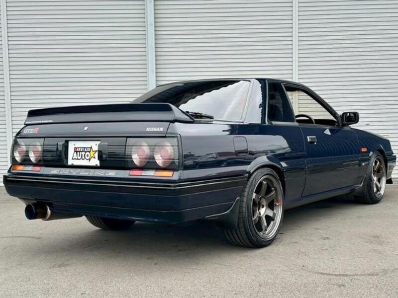 SKYLINE