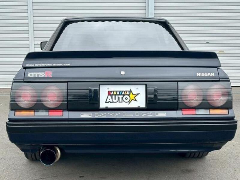 SKYLINE