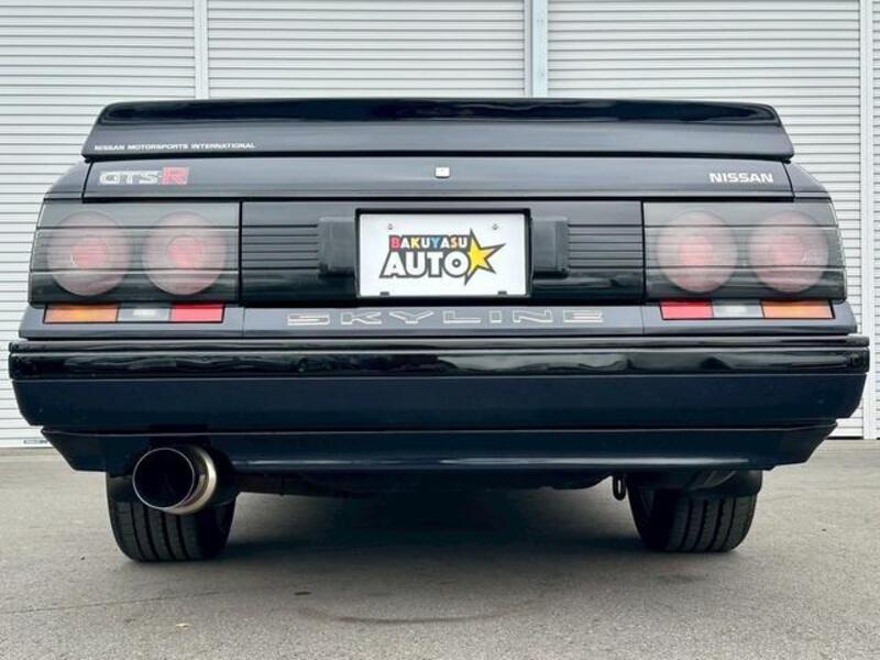 SKYLINE