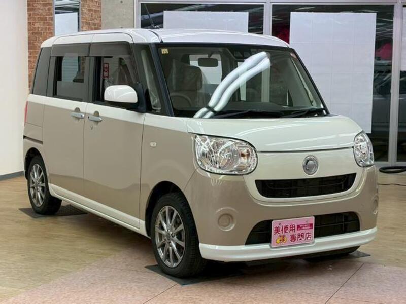 MOVE CANBUS
