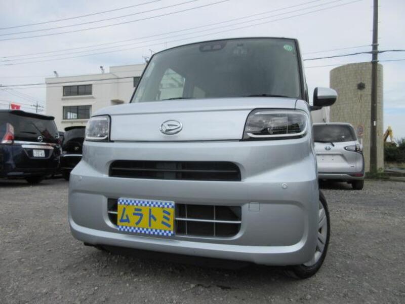 TANTO-0