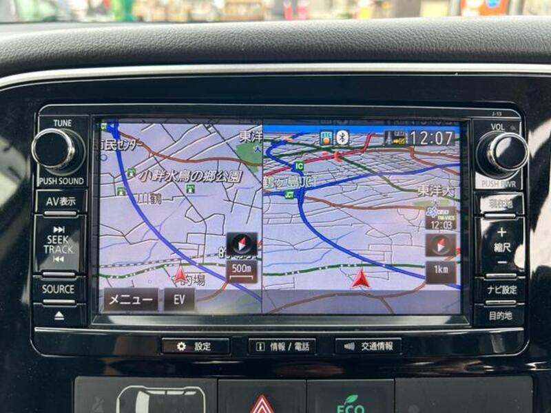 OUTLANDER PHEV
