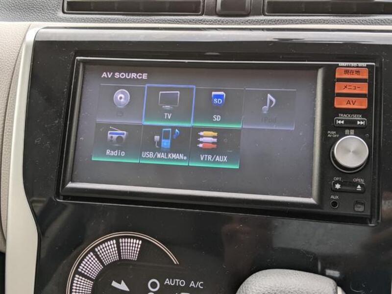 EK WAGON