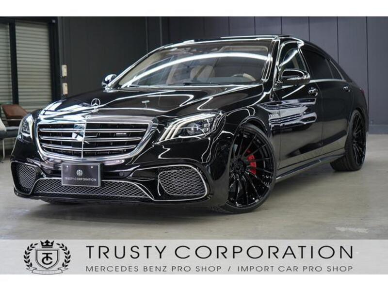 S-CLASS-0