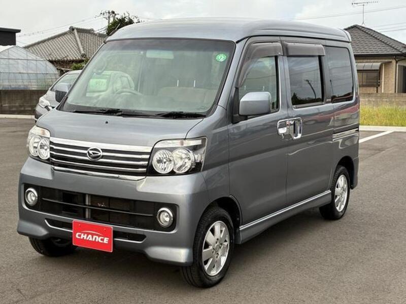 ATRAI WAGON