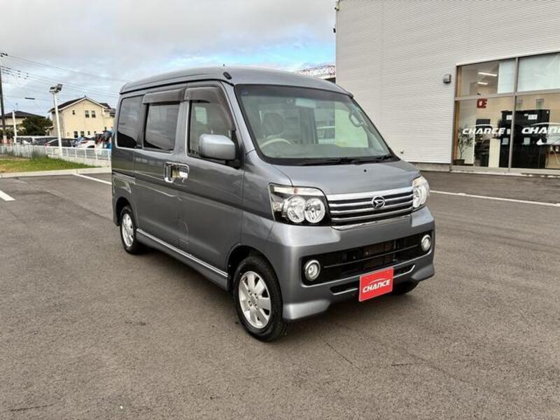 ATRAI WAGON
