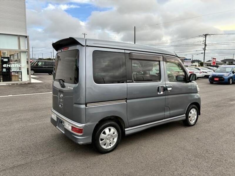 ATRAI WAGON