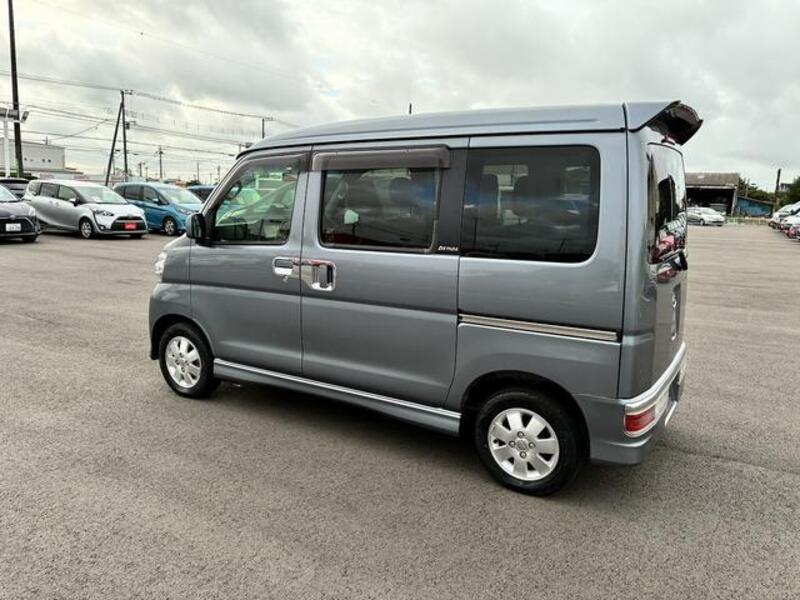 ATRAI WAGON