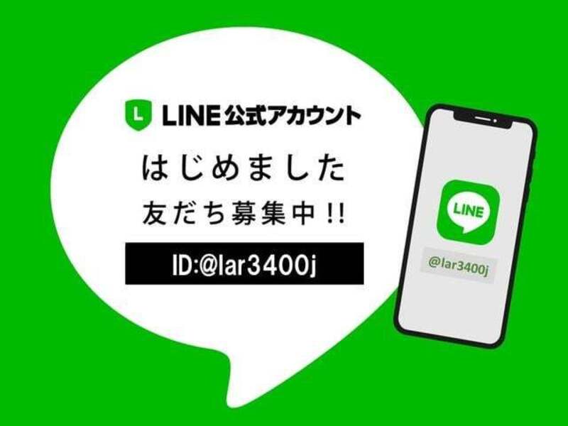 STREAM