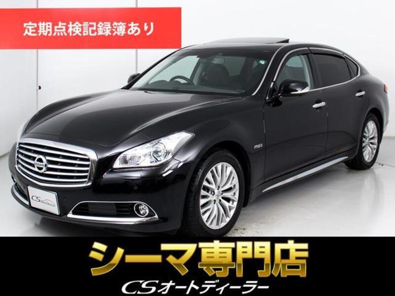 NISSAN CIMA