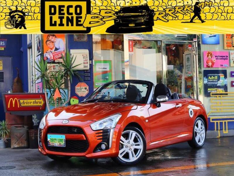 COPEN-0