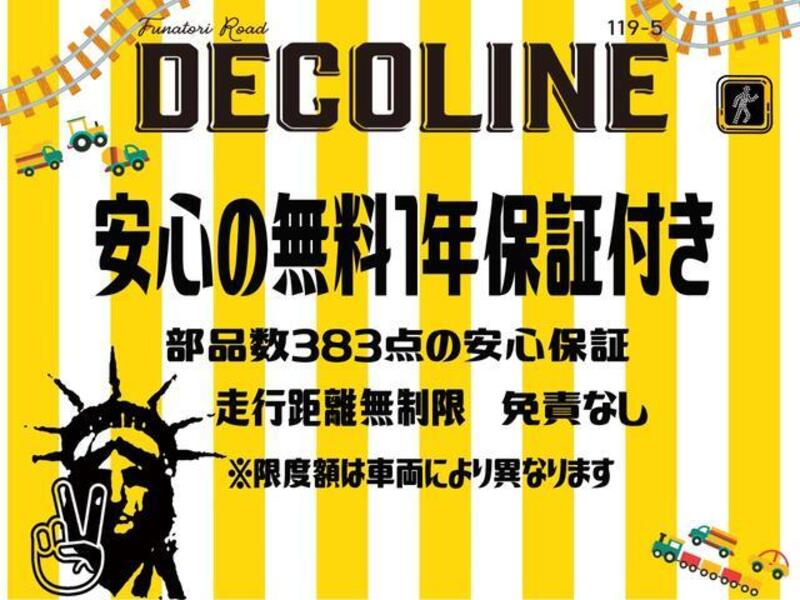 XBEE
