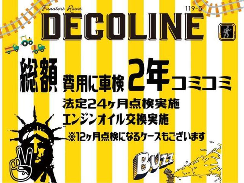 XBEE