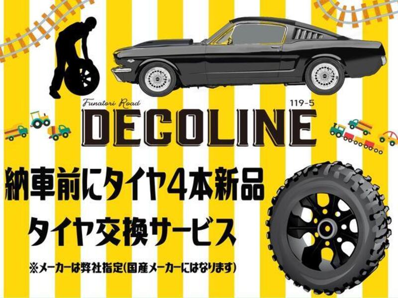 XBEE
