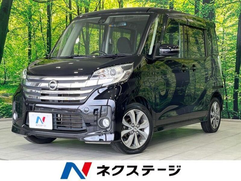 NISSAN DAYZ ROOX