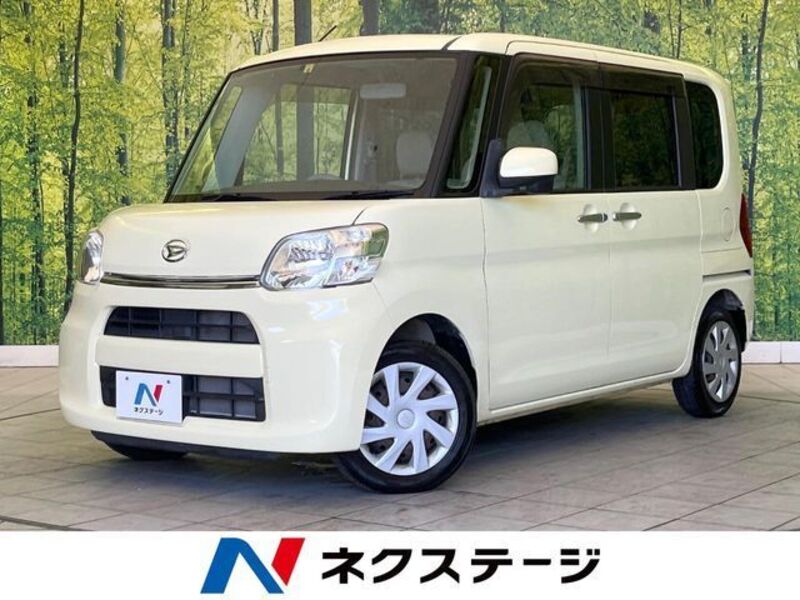 TANTO-0
