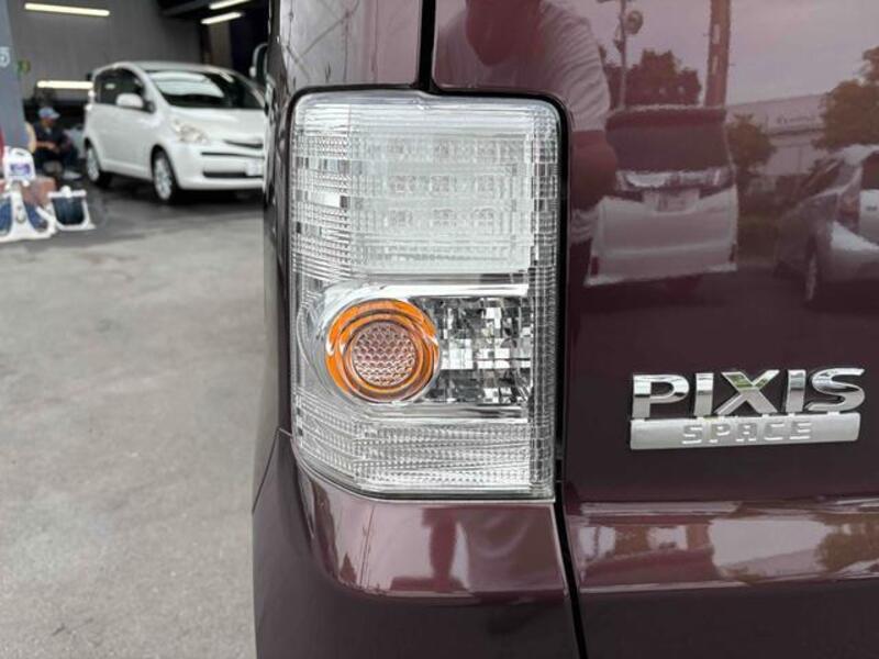 PIXIS SPACE
