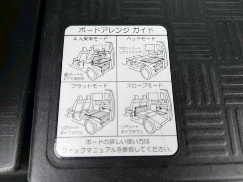 N BOX PLUS