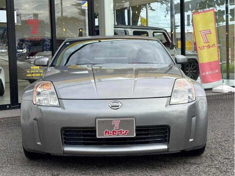 FAIRLADY Z