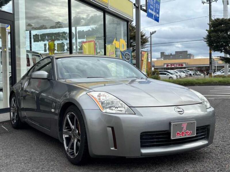 FAIRLADY Z