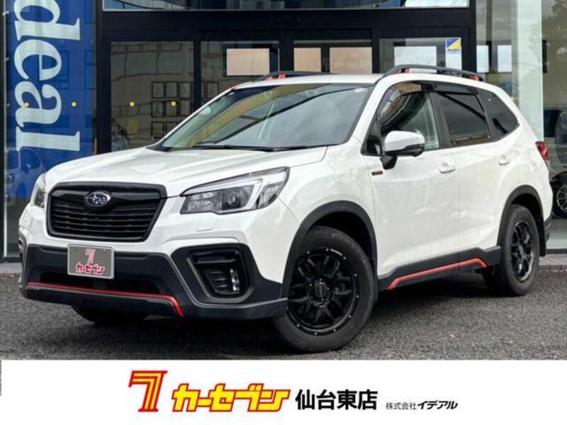 FORESTER-0