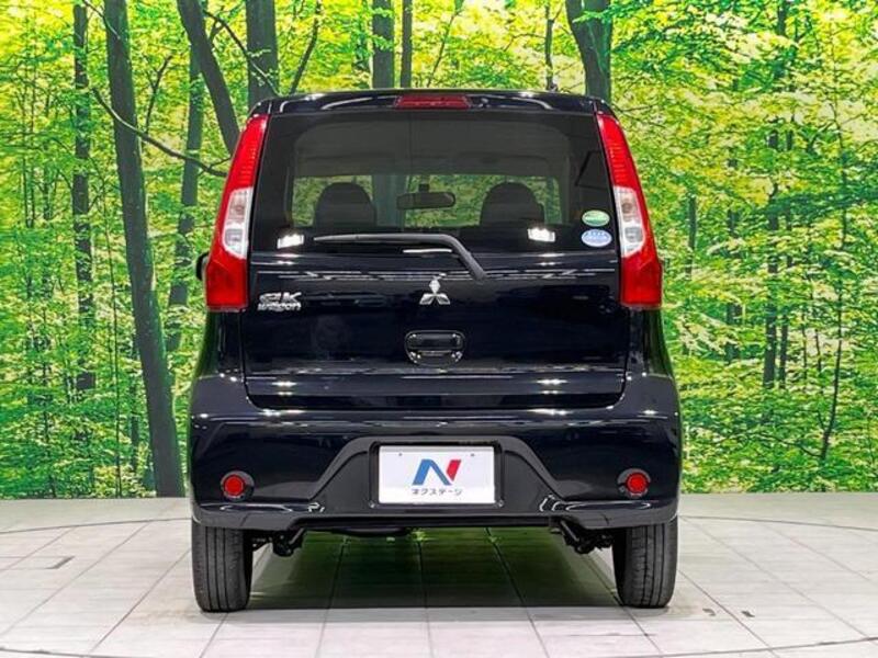 EK WAGON