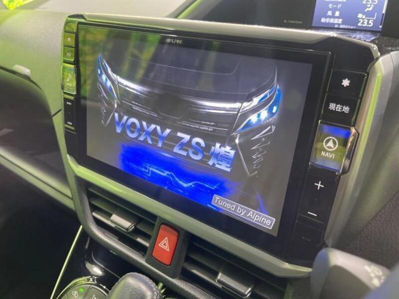VOXY