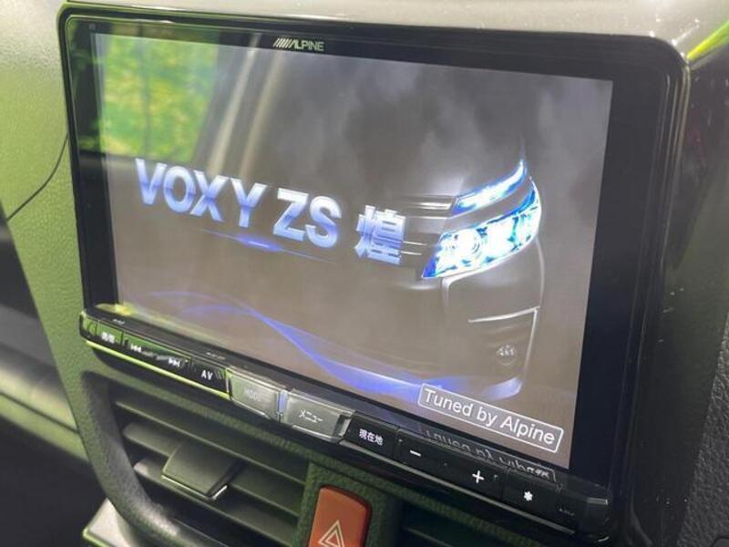 VOXY