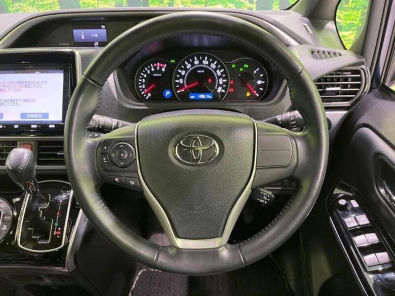 VOXY