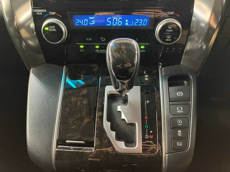 VELLFIRE