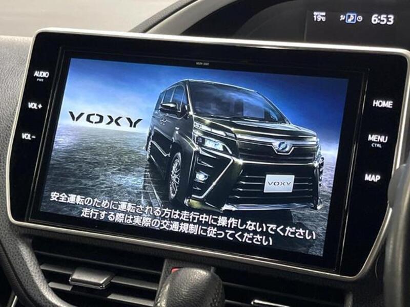VOXY