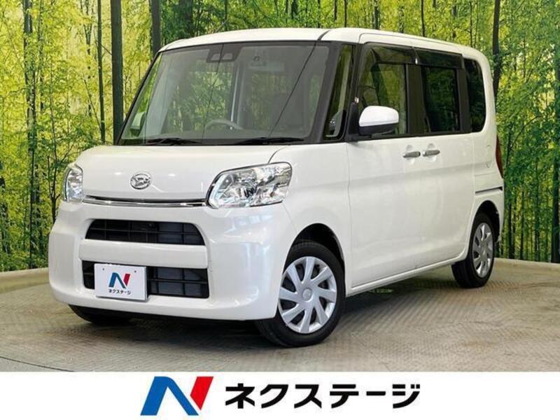 TANTO-0