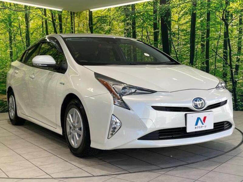 PRIUS