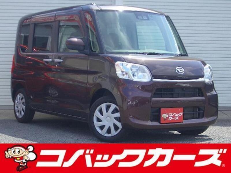 TANTO-0