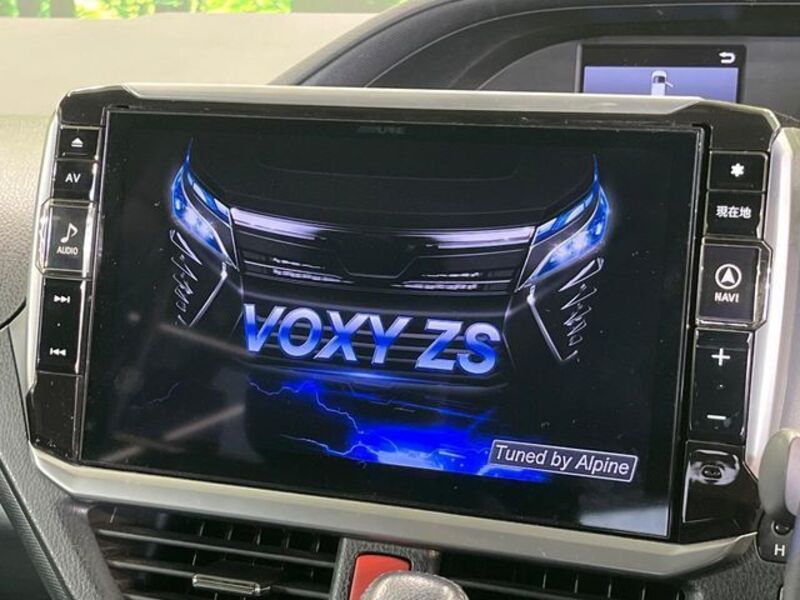 VOXY