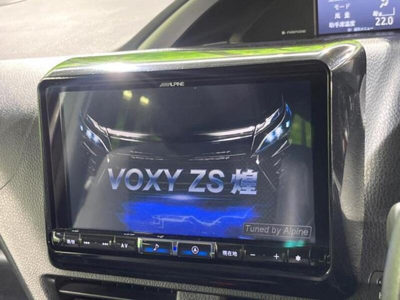 VOXY