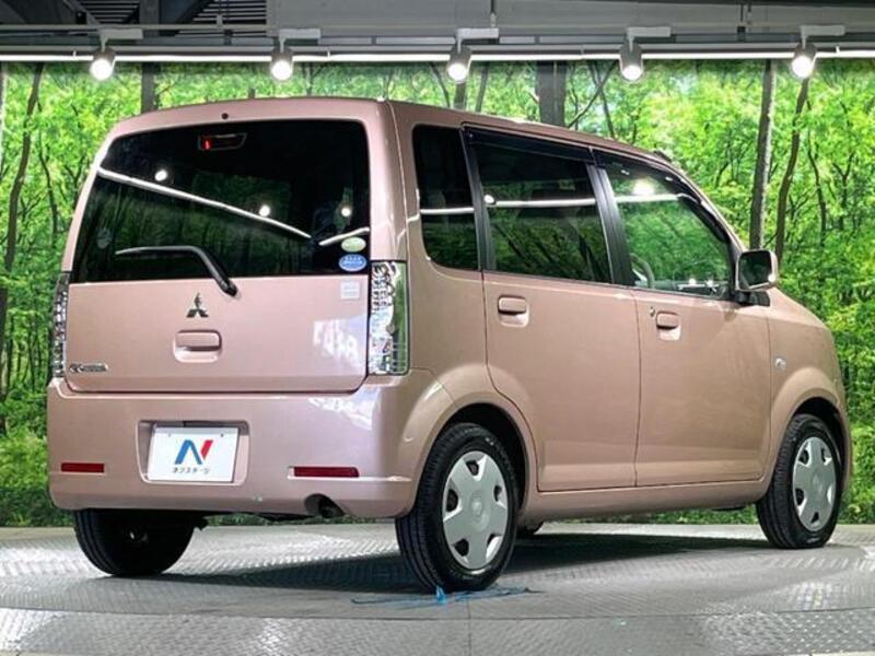 EK WAGON