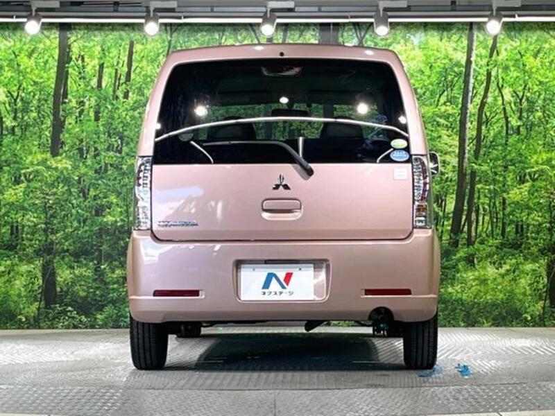 EK WAGON