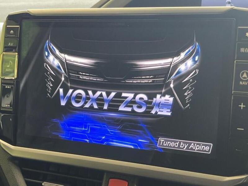 VOXY