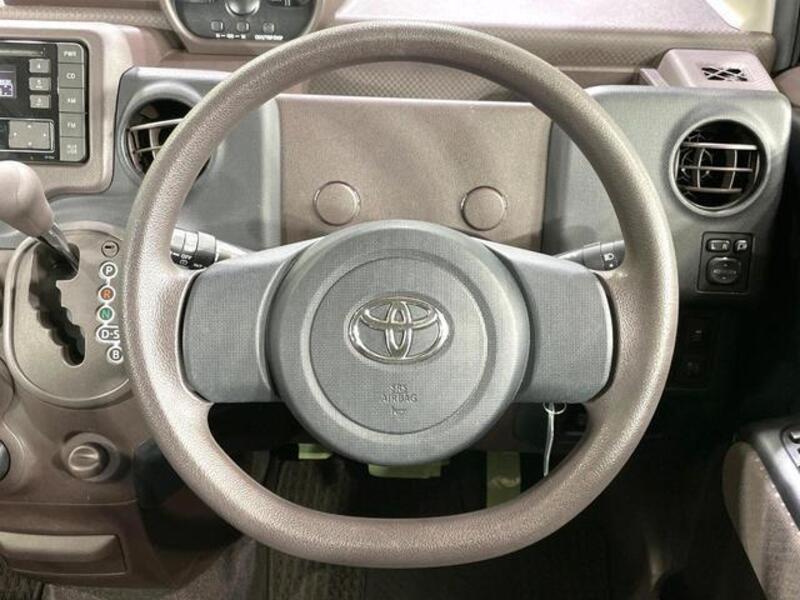 PORTE