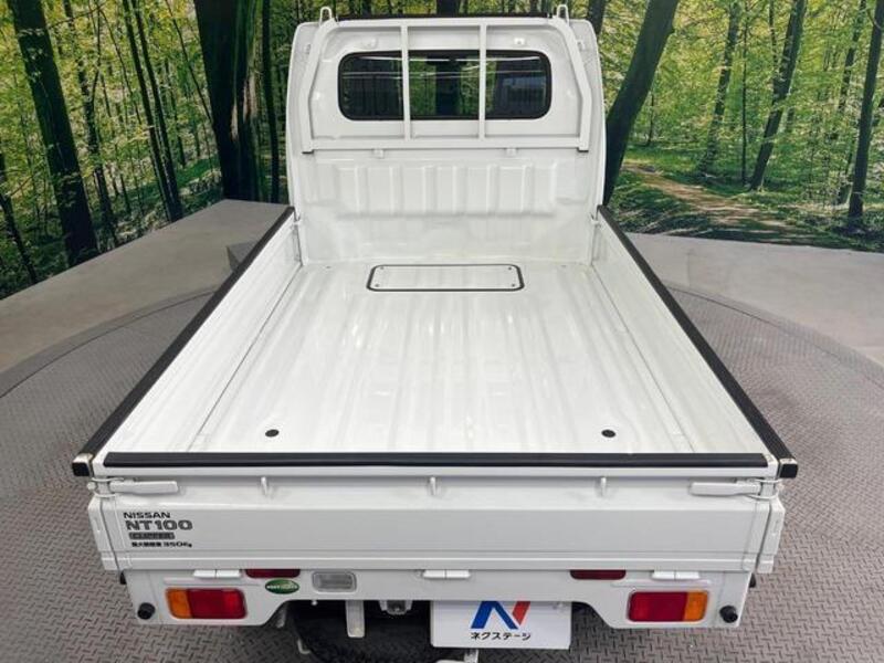 CLIPPER TRUCK