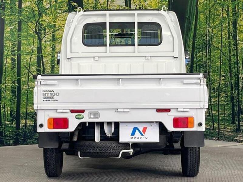 CLIPPER TRUCK