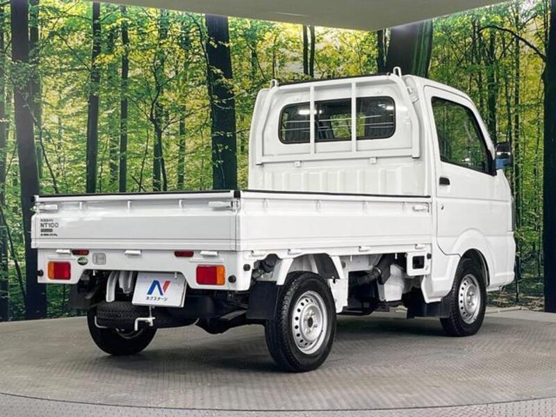 CLIPPER TRUCK