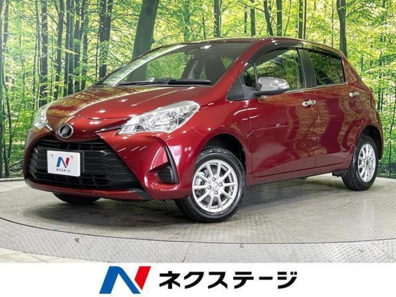 VITZ-0